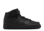 AIR FORCE 1 HIGH 'TRIPLE BLACK'