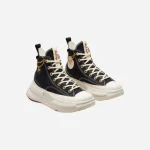 Converse All Star- Legacy CX Negras