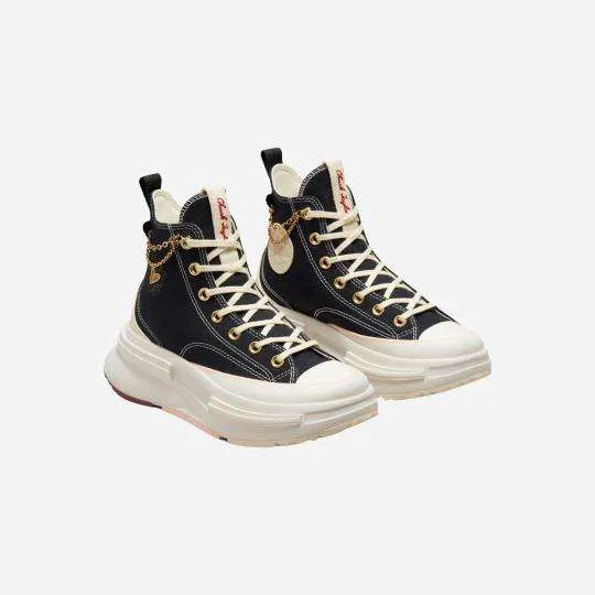 Converse All Star- Legacy CX Negras